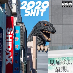 2020 Shit!!! ft. Scott (Prod By Scott)