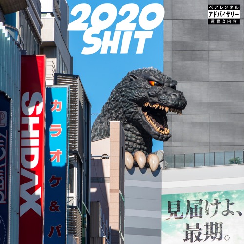 2020 Shit!!! ft. Scott (Prod By Scott)
