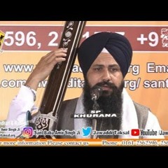 Prani Narayan Sudh Leh - Bhai Harpinder Singh Ji