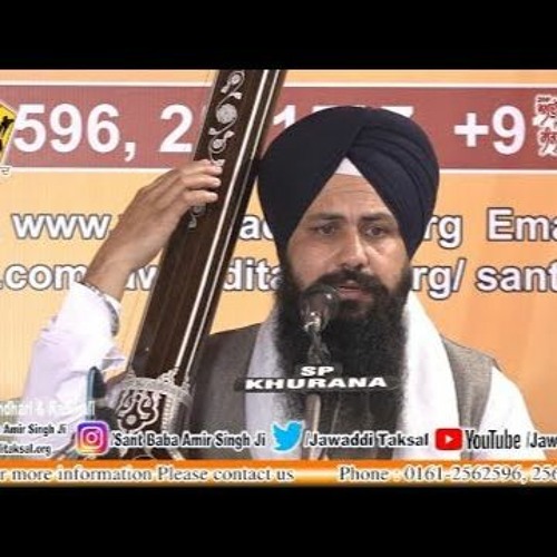 Prani Narayan Sudh Leh - Bhai Harpinder Singh Ji