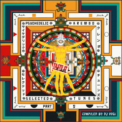 Compassion Family - More Fucking Wisdom