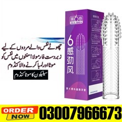 Silicone Reusable Condom order Online in Pakistan - 03007966673