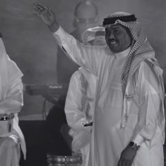 وقف ترالي مع شفايفك ميعاد