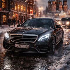 Русский Гангстер