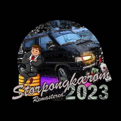 Storpongkærøm 2023