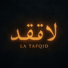 DJ Maydonoz & TNCH - La Tafqid
