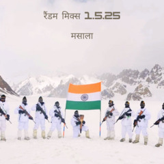 Random Mix 1.5.25 : Masaala