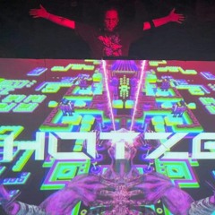 Hotze Live @ Sensory Assault | The Green Elephant - Dallas, TX | Sept 4, 2021