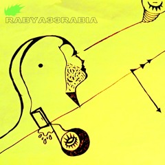 CORONA DE MIEL Y SAL