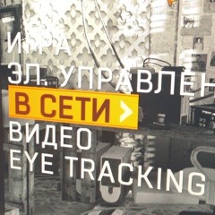 Orgel   JuggrixhSentana.feat. jellyyabashi