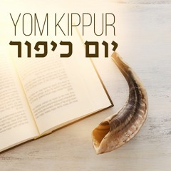 Kol Nidrei - Noam