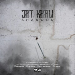 Jat Khali