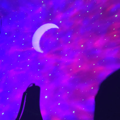 ความลับของดวงจันทร์ - FREEHAND | LAYMEFAR cover