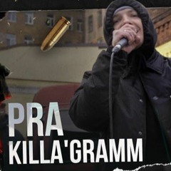 Pra(Killa'Gramm) зачитал трек Энди Картрайта «Многоглазовый котобраз», #ЭндиКартрайт) RIP