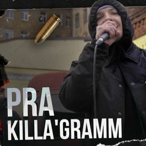 Stream Pra(Killa'Gramm) Зачитал Трек Энди Картрайта «Многоглазовый.