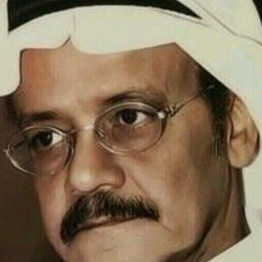ماذا اقول - طلال مداح⁩