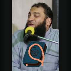 شعبان شهر القرآن | د . حازم شومان
