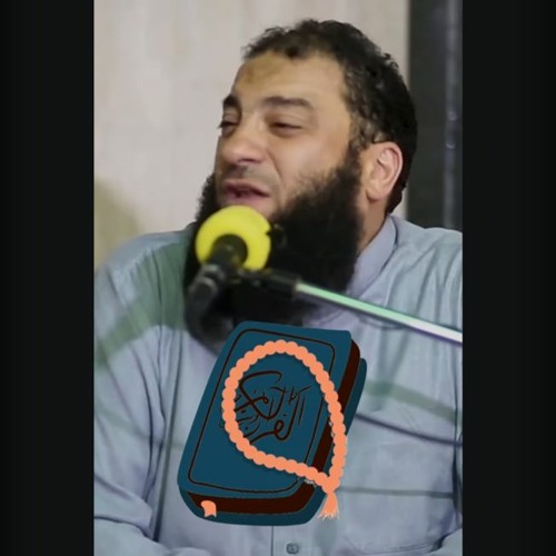 شعبان شهر القرآن | د . حازم شومان