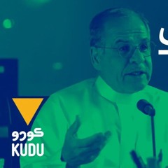 قصة تأسيس وبيع مطاعم كودو مع عبد المحسن اليحيى - بودكاست سوالف بزنس