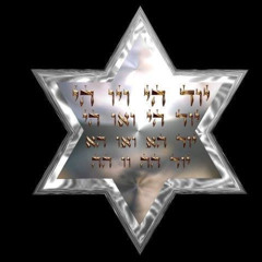 Ritual de Protección Secreto By Kabbalah de Anoji