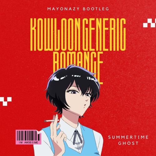 Suiyoubi no Campanella - Summer Time Ghost (Mayonazy Bootleg)[Free DL]