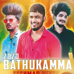 Chithu Chithula Bomma Song Remix By Dj Prashanth Dandu Nd Abhi Yadav Nd Gowtham Sandy