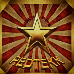 GXNRC x DIPIENS - REDTEKK (RED SUN IN THE SKY HARDTEKK) (SLOWED)