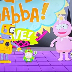 Inspiration (Maquette)