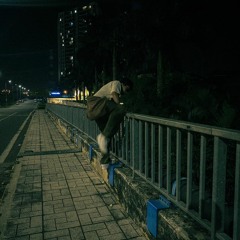 tràn đầy (intro)