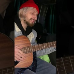 Женя Мильковский - НАХУЯ ТЕБЕ Я