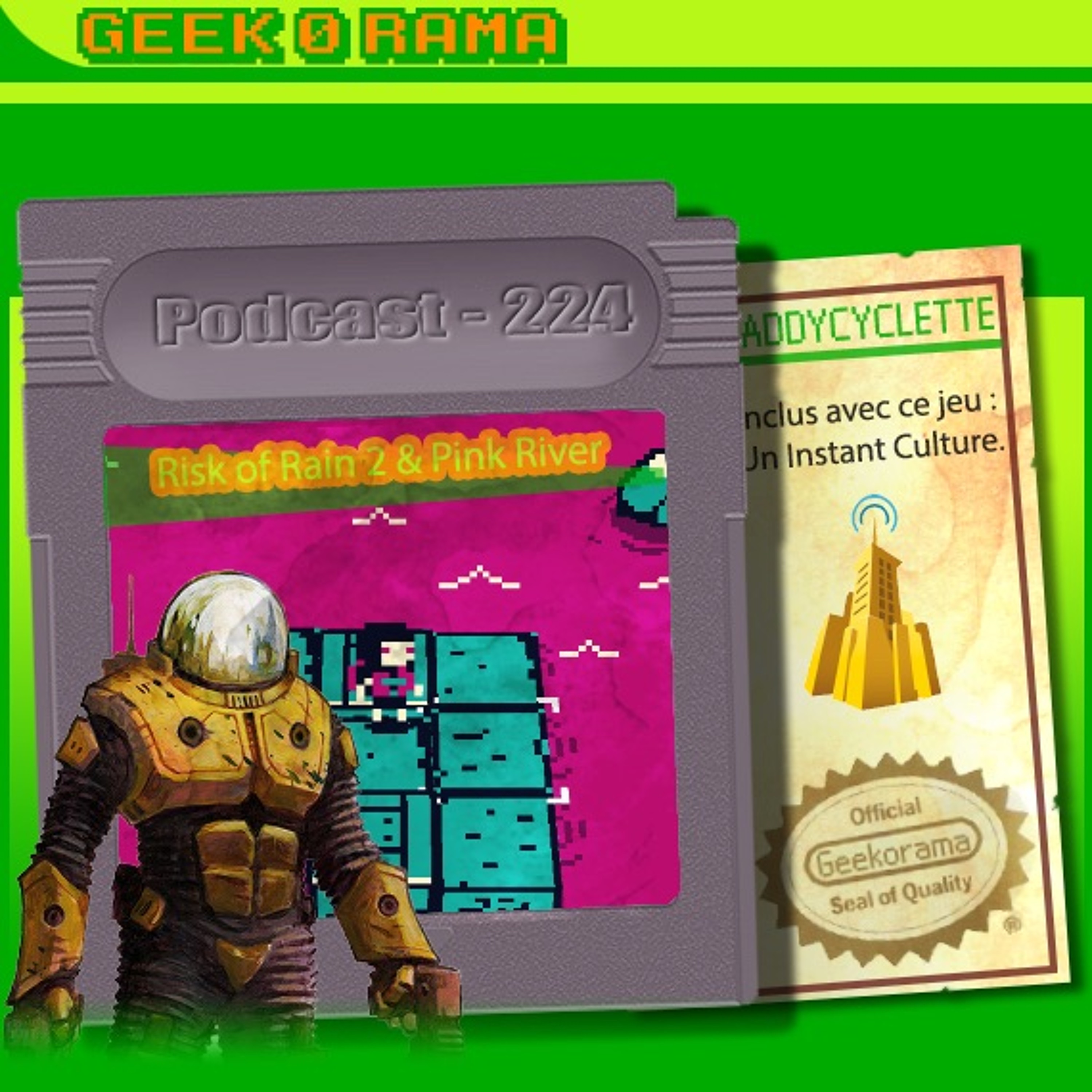 GeekOrama