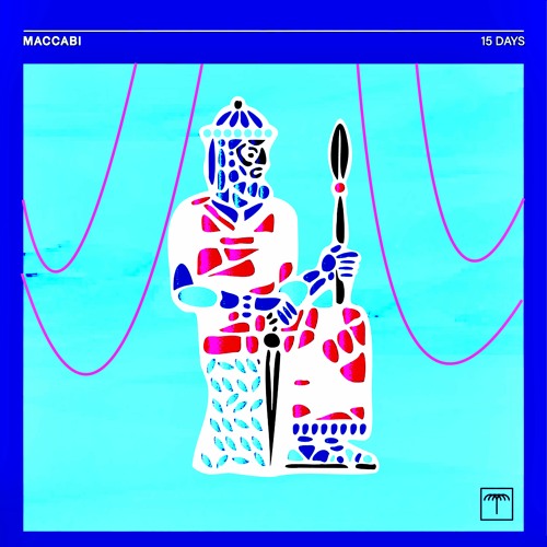 Adam Ten - 15 Days (Assaf Michael remix)