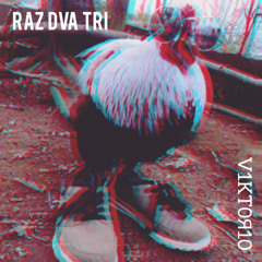 IRT AVD ZAR
