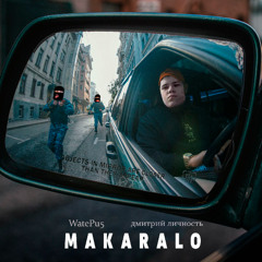MAKARALO