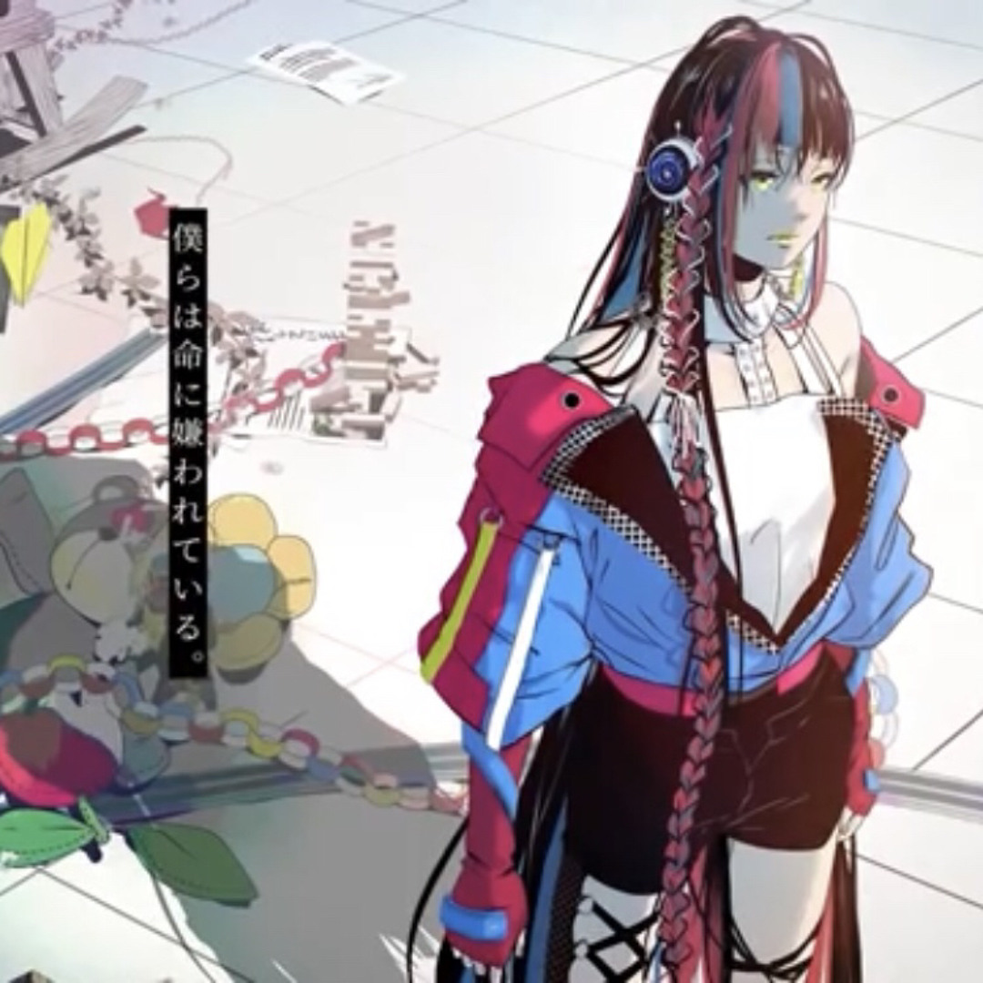 邦楽 HATE YOURSELF AND LOVE THE FATE 邦楽 HATE YOURSELF AND LOVE THE FATE V.A / Hate Yourself And