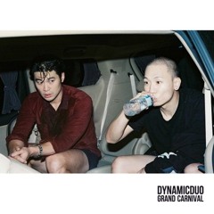 있어줘 (feat. Lydia Paek)