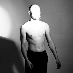 Не стать ты