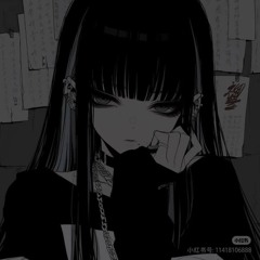 UMISSED