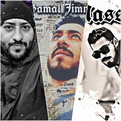 Infsam F El Shakhsia انفصام في الشخصيه /Gamal Jimmy/Ali x /Nasser