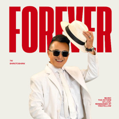 รักไม่ยอมเปลี่ยนแปลง - ติ๊ก ชิโร่ (Yingyellow Remix)