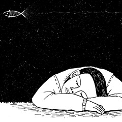 Космос мне снится