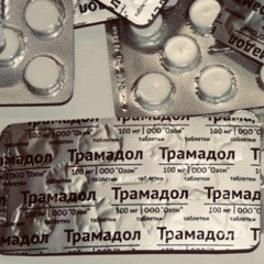 lastangels1 - tramal (prod w9)