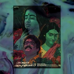Onnam Ragam Paadi - Thoovanathumbikal DnB remix Ft. Arunaja