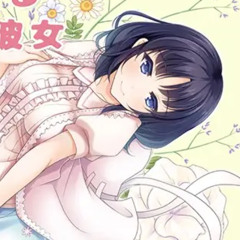 羊を数えるママ系彼女