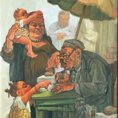 الحكاية 69 - حكايات حارتنا- نجيب محفوظ