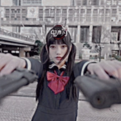 Tokyo Drift (Freestyle)