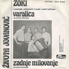 Zadnje milovanje