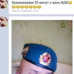 везде солдат