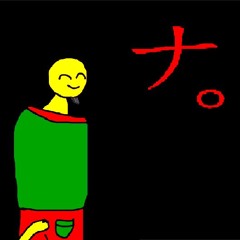 Rojiuraꐕꐕ (ロジウラ。キケン。ナ。カオリ)