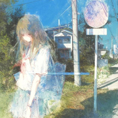 forgotten summer